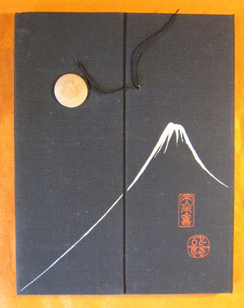 Image for Osaka Woodcuts, The