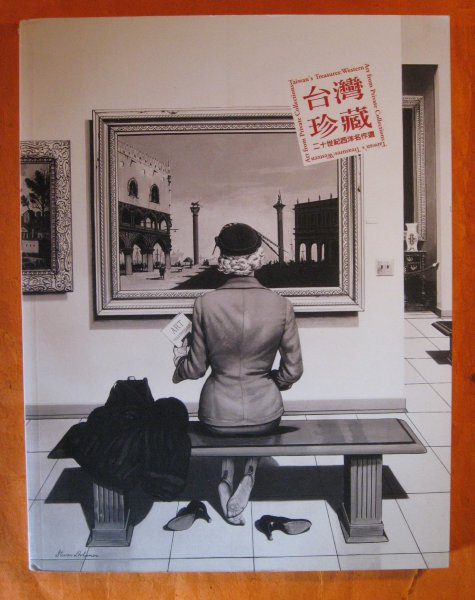 Image for Taiwan's Treasures: Western Art from Private Collections