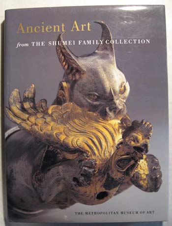 Ancient Art from the Shumei Family Collection Image for Ancient Art from the Shumei Family Collection