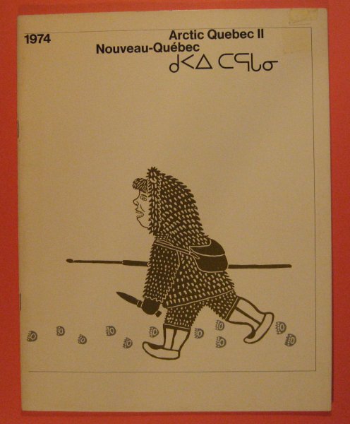 Image for Arctic Quebec II Nouveau-Quebec