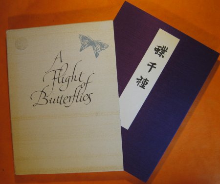 Image for A Flight of Butterflies