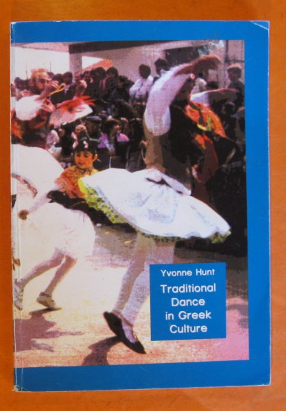Image for Traditional Dance in Greek Culture