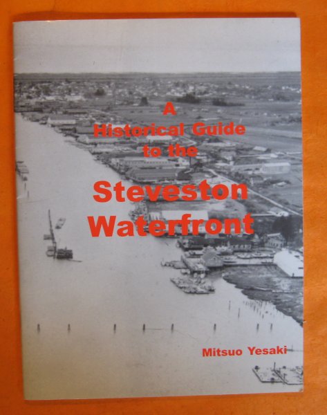 Image for A Historical Guide to the Steveston Waterfront