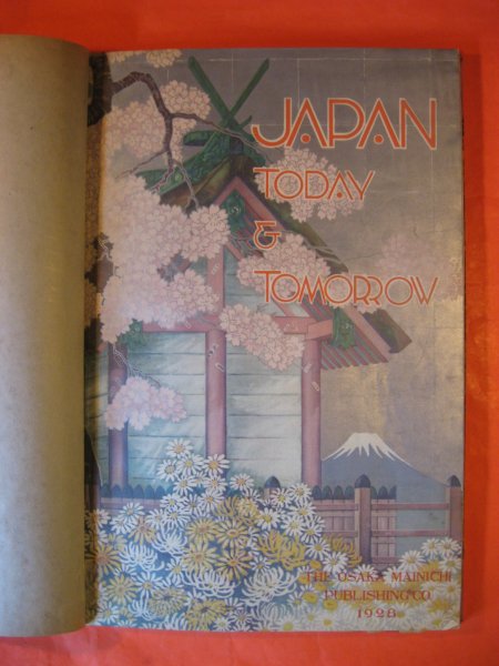 Image for Japan Today and Tomorrow (Number 2, 1928)