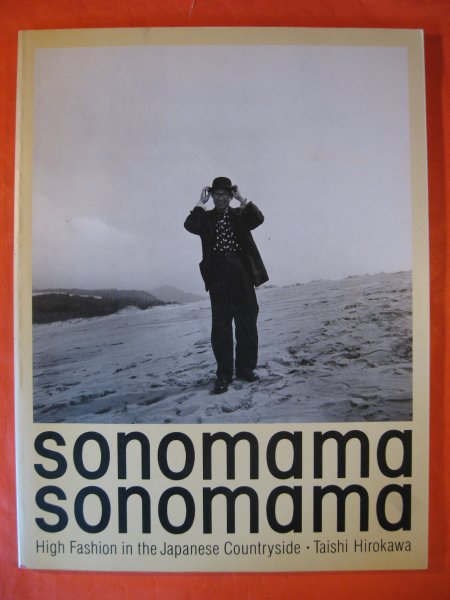 Sonomama Sonomama: High Fashion in the Japanese Countryside Image for Sonomama Sonomama: High Fashion in the Japanese Countryside