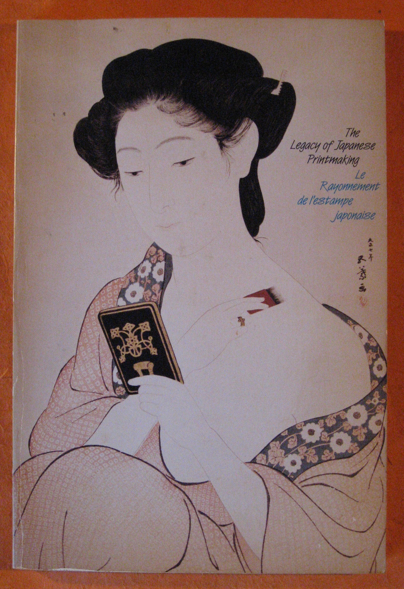 Image for The Legacy of Japanese Printmaking / Le rayonnement de l'estampe Japonaise