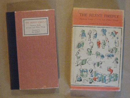Image for The Silent Firefly: Japanese Songs of Love and Other Things
