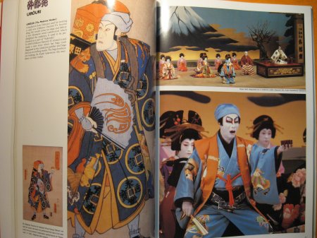 Kabuki: Eighteen Traditional Dramas