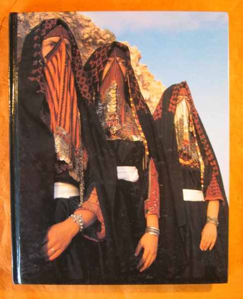 Traditional Palestinian Embroidery and Jewelry Image for Traditional Palestinian Embroidery and Jewelry