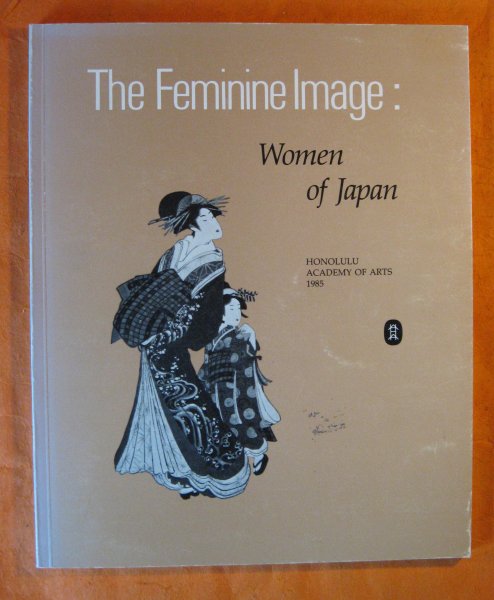 Feminine Image: Women of Japan Image for Feminine Image: Women of Japan
