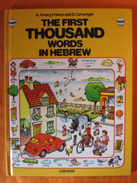 Image for First Thousand Words in Hebrew