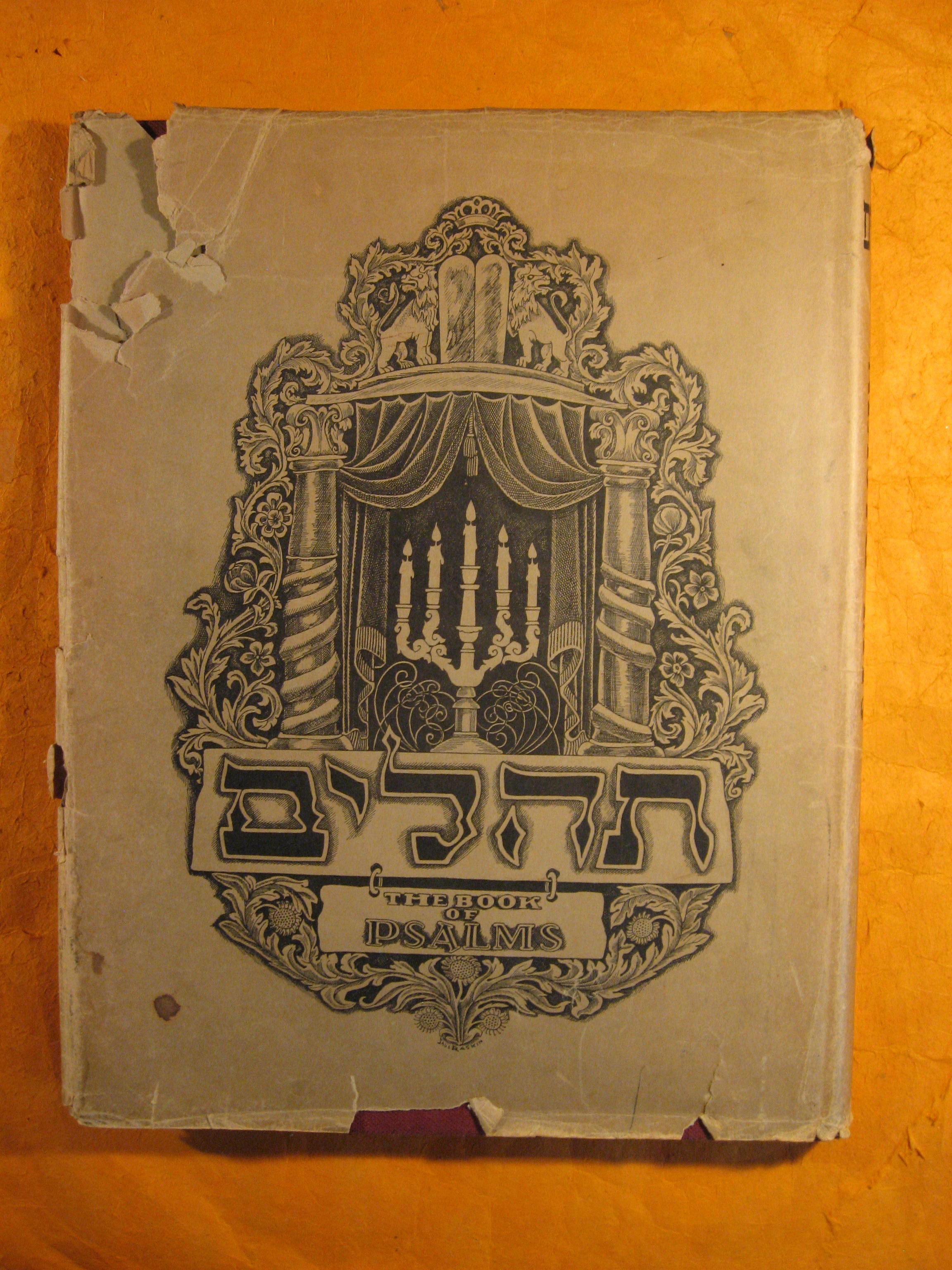 Image for Book of Psalms